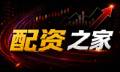 at股票配资全链路：杠杆与合规的边界